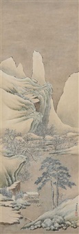 Yongrong | Artnet