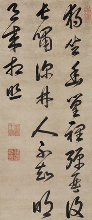 行书五言诗立轴水墨纸本Poem in running script by Anonymous-Chinese