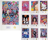DEATH NYC NZ78 新品額付き 2025年最新】DeathNYCの人気アイテム - メルカリ