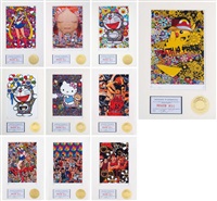 Death NYC | Artnet