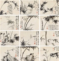 Zhou Zuoxin | Artnet