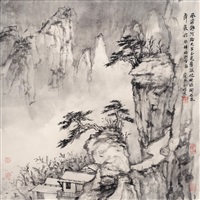 Qiu Ting | Artnet Qiu Ting | Artnet