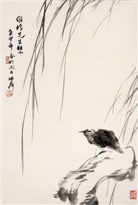 Lu Kunfeng | Artnet
