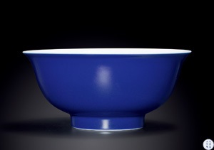 中国古美術　清時代霁蓝釉茶碗 XG3-2 中国古美術 清時代霁蓝釉茶碗 XG3-2