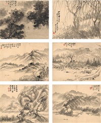 Zhang Cining | Artnet Zhang Cining | Artnet