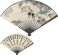 世界素描大系1 71+e+9MoEFL._UF350,350_QL50_.jpg