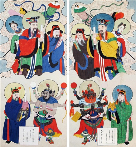民国十二年封神图（一对） 镜心设色纸本by Chinese School on artnet
