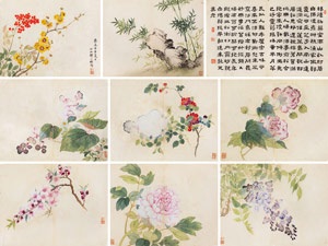 花卉册册页纸本by Zou Yigui on artnet