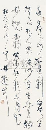 草书杜牧山行诗Du mus poem in cursive script by Lin Sanzhi on