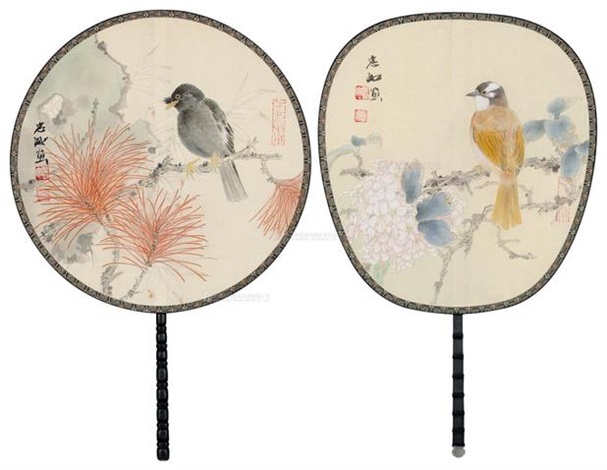 陈忠洲花鸟团扇团扇by Chen Zhongzhou on artnet