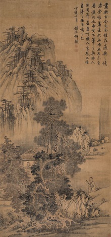 訪友山水画 秋山访友图 by Chinese School (18) on artnet