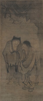 Yan Hui | Artnet