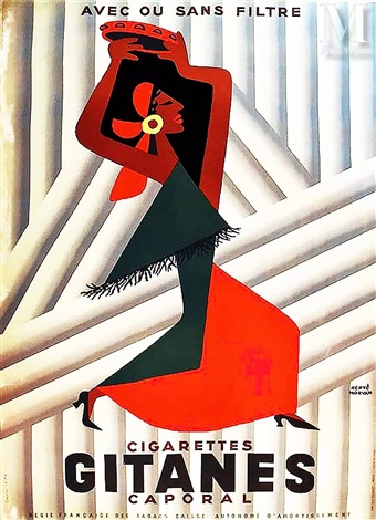 Gitanes by Hervé Morvan 1960s H.モルヴァン,リト Gitanes Cigarettes by Herve Morvan Original Vintage Poster