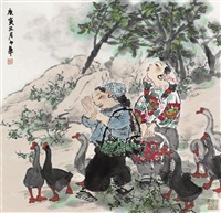 Huang Shaohua | Artnet