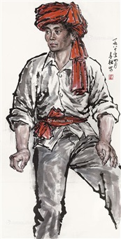 Tian Qingsong | Artnet