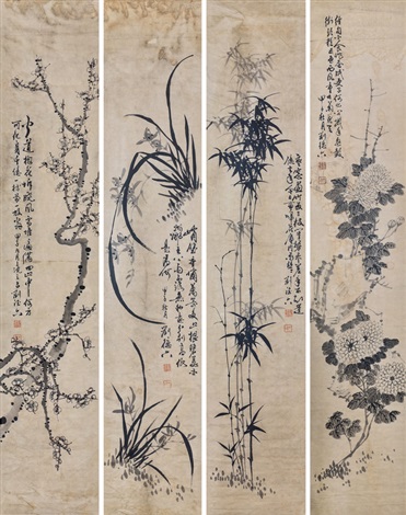 4枚屏風 梅蘭竹菊 希少 美品 コレクション 装飾品 工芸品 美術品 置物 梅兰竹菊四条屏by Liu Deliu on artnet