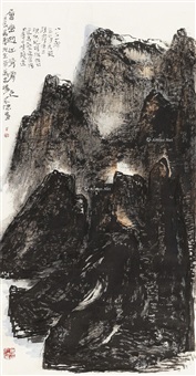 小林敬生 木口木版画 1977-1992｣本多隆彦編 | 山田書店美術部