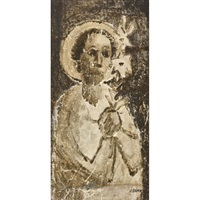 ヘレン・ダーム画集　HELEN DAHM ヘレン・ダーム画集 HELEN DAHM ヘレン・ダーム画集 HELEN DAHM