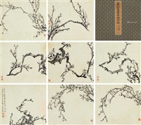Wen Yi | Artnet