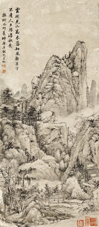 B16980 山水人物画筆立2点 総重量479g：真作（検索結果 【画材