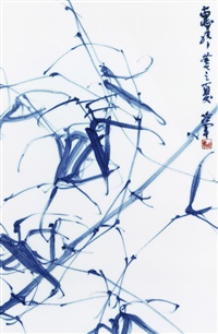 Leng Jun | Artnet