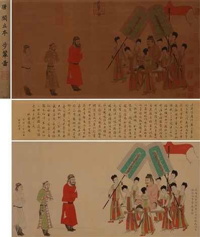 1927年 経学歴史 涵芬楼 検索: 唐本 漢籍 支那 玉扣 善本 線装本