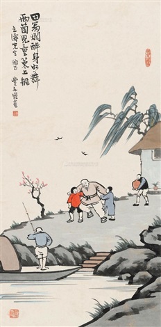 醉翁图立轴设色纸本DRUNKEN MAN by Feng Zikai on artnet