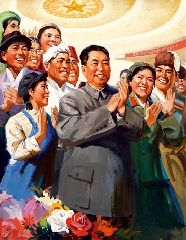 紧密地团结在华主席为首的党中央周围by Yan Shizhong on artnet