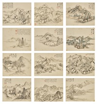 Amazon.com: 斗破苍穹: 第十五部(Chinese Edition) eBook : 天蚕