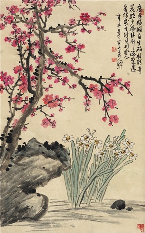 梅石水仙图 by Chen Banding on artnet