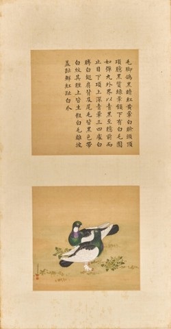 吉本隆明初期詩集 (講談社文芸文庫 よB 4) | 吉本 隆明, 吉本