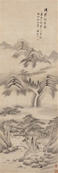 Tang Yifen | Artnet