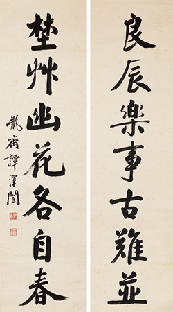 行书对联挂轴水墨纸本by Tan Zekai on artnet