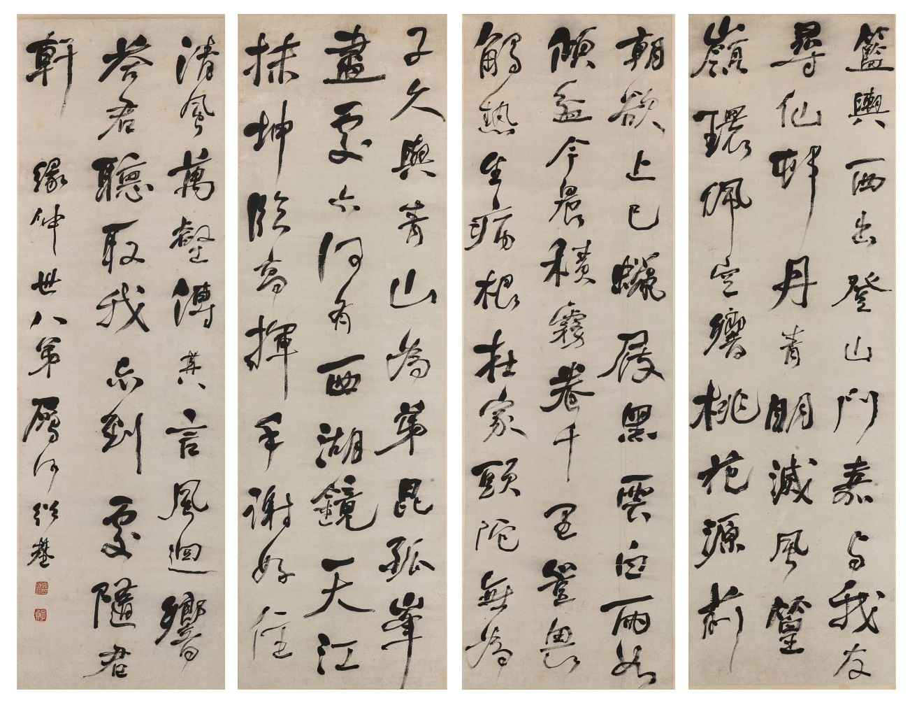 Calligraphy in running script 行書《介亭餞楊傑次公》 by He