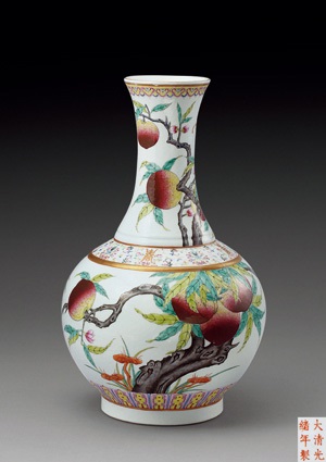 清光绪粉彩九桃纹赏瓶on artnet