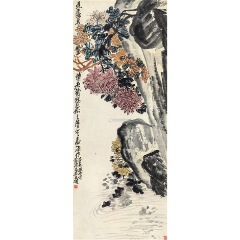 吴昌硕菊花图镜心by Wu Changshuo on artnet