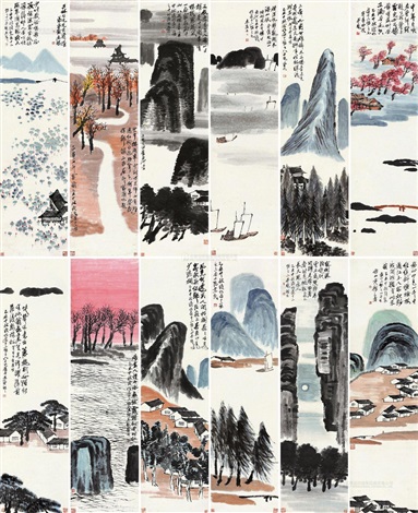 山水十二条屏立轴Landscape,Twelve Hanging Scrolls by Qi Baishi on  