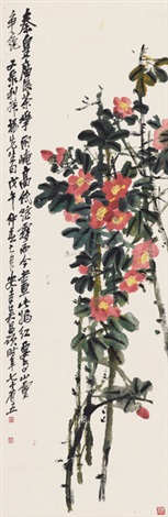 山茶花 by Wu Changshuo on artnet