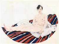 He Jiaying | Artnet