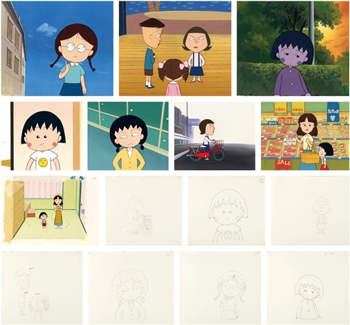 樱桃小丸子》动画赛璐璐片十五帧CELLULOID OF THE CARTOON CHIBI