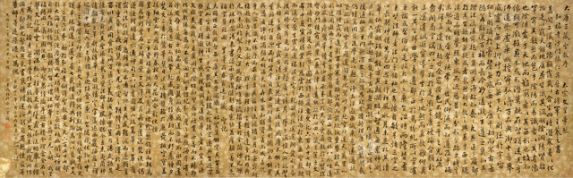 Calligraphy in Kaishu 臨〈懷仁集王羲之書聖教序〉 by Wang Shutang on artnet