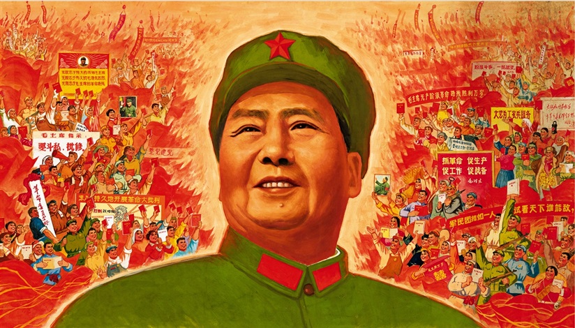 毛主席的无产阶级革命路线胜利万岁LONG LIVE THE VICTORY OF