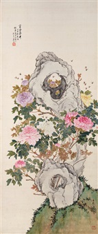 Ju Lian | Artnet Ju Lian | Artnet
