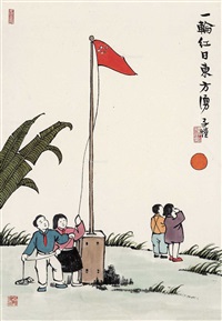 最終赤札17日閉店処分❗️【三益】中国美術　翡翠蓋黄色ガラス鼻炎壺（清末〜民国） 最終赤札17日閉店処分❗️【三益】中国美術 翡翠蓋黄色ガラス鼻炎