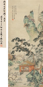 Gao Fenghan 1683-1749 高鳳翰| Poems in Cursive Script 草書自