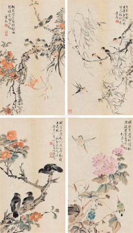 丁寶書 花鳥 丁寶書 花鳥