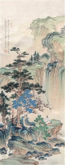 Ren Zhong | Artnet Ren Zhong | Artnet