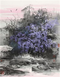 Chen Xueliang | Artnet Chen Xueliang | Artnet
