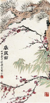 中国　元時代　姚安仁『暴風山水』肉筆　絹本　牙軸　掛け軸　古画　山水画古美術 中国 元時代 姚安仁『暴風山水』肉筆 絹本 牙軸 掛け軸 古画