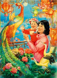 Zeng Jingchong | Artnet